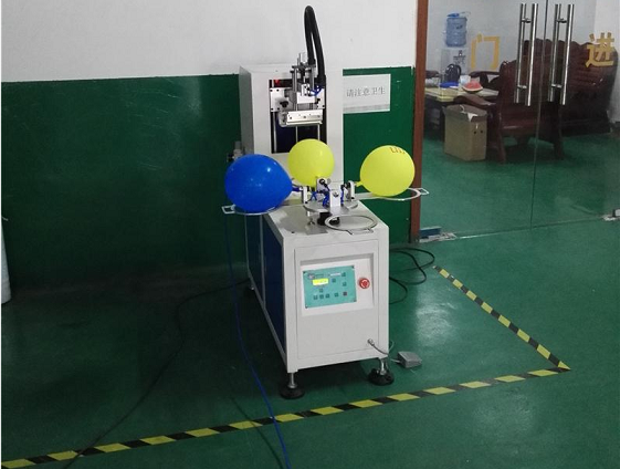 气球四工位转盘丝网印刷机