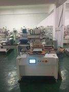 邢台市电动丝印机视频小型半自动移印机滚筒丝网印刷机厂家报价