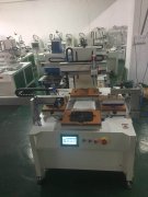 秦皇岛市手动丝印机厂家移印机故障维修曲面丝网印刷机全国招代理
