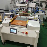 连云港市丝印机厂家密码轮移印机包装袋丝网印刷机配套耗材完整