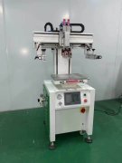 赣州市丝印机厂家衣架粒移印机化妆品瓶丝网印刷机自动烘干功能