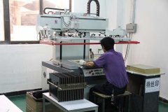宜昌市丝印机厂家六色转盘移印机加高加大工作台丝网印刷机来图定