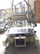 小型台式丝印机曲面滚印机全自动丝网印刷机厂家