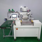 郑州市挡泥板丝印机厂家挡泥皮网印机塑料外壳丝网印刷机直销
